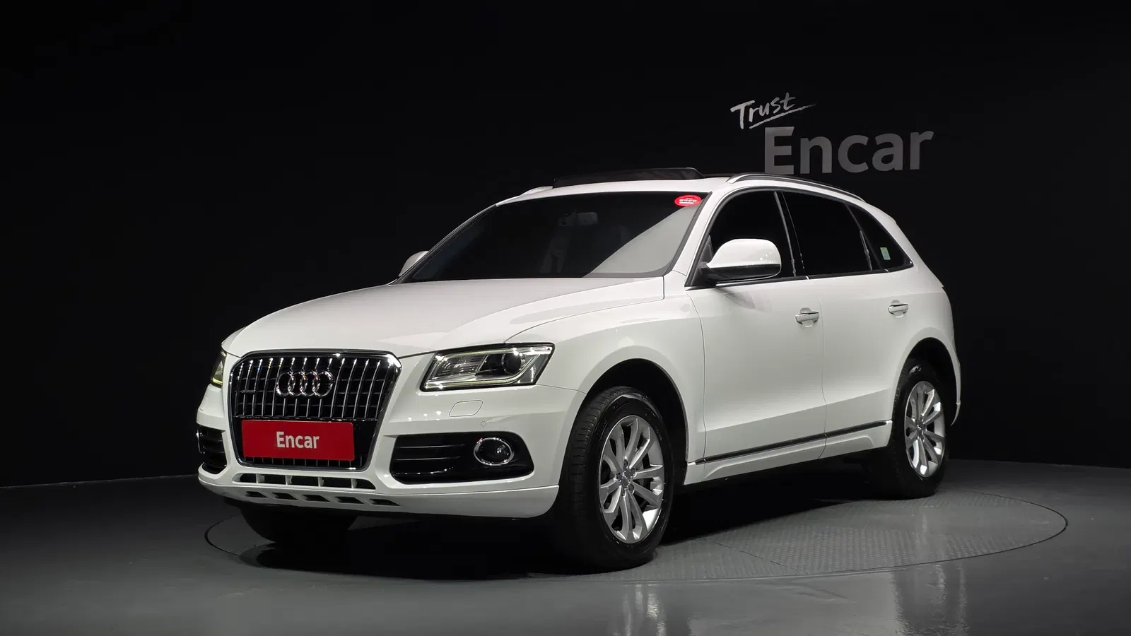Audi Q5 35 TDI Quattro 2015 — photo 1 sur 20