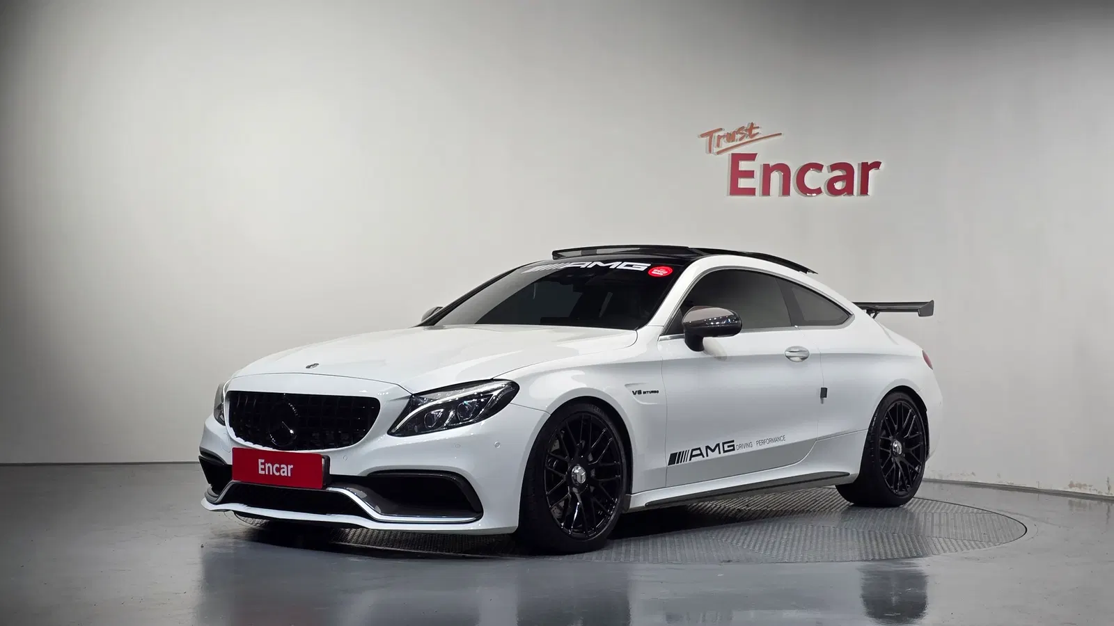 Mercedes-AMG Classe C C63 Coupé (W205) 2018 — photo 1 sur 33