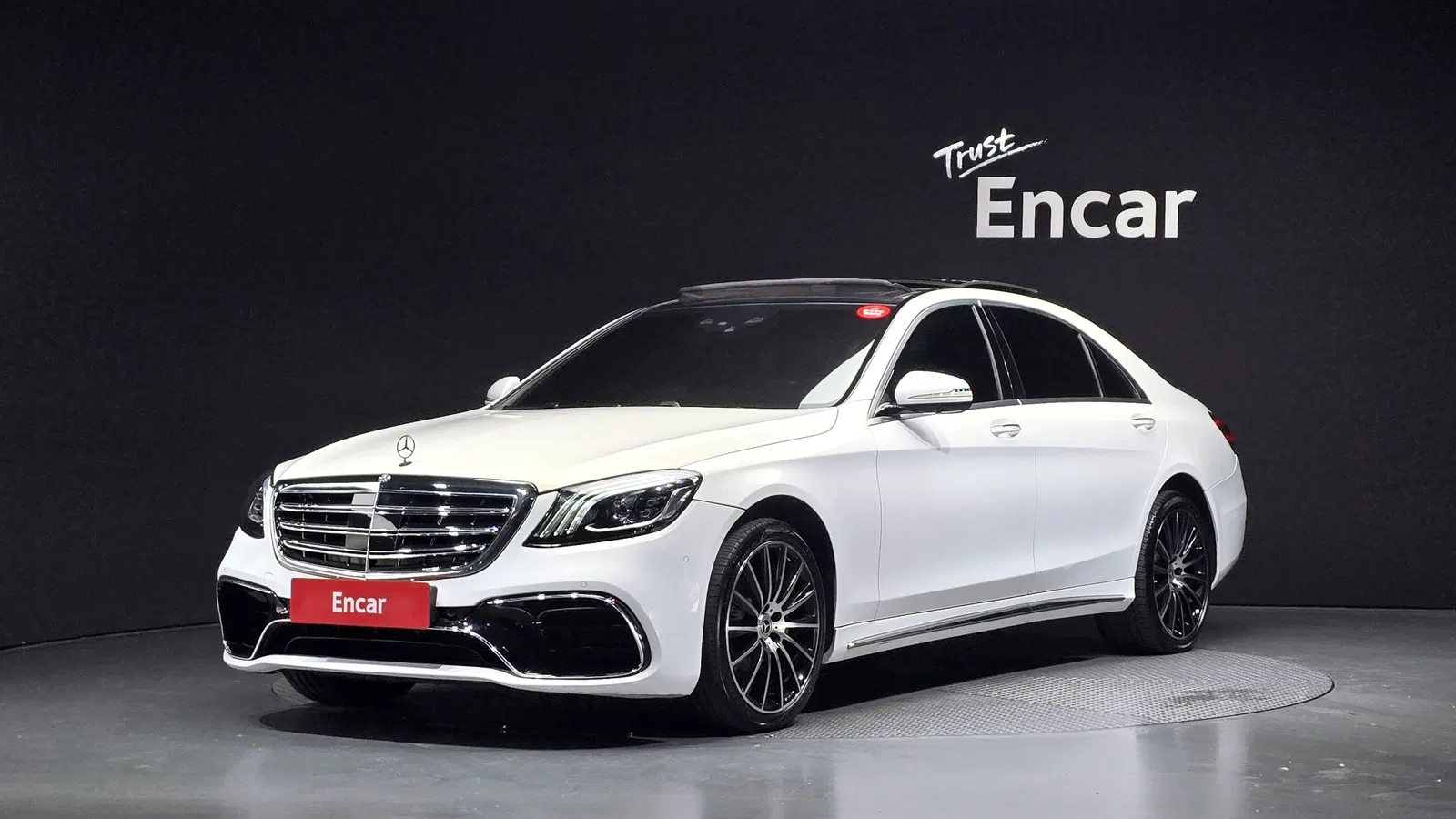 Mercedes-Benz Classe S S350L BlueTEC (W222) 2014 — photo 1 sur 32