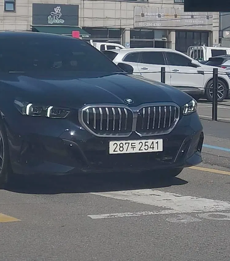 BMW Série 5 (G60) 520i M Sport 2026 — photo 1 sur 20