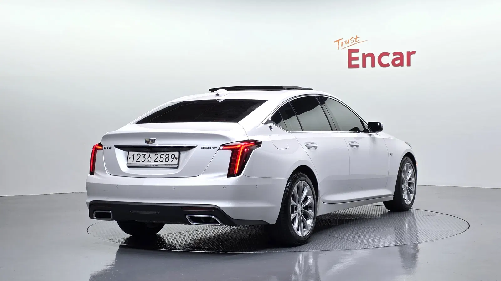 Cadillac CT5 2.0 Premium Luxury 2020 — photo 1 sur 35