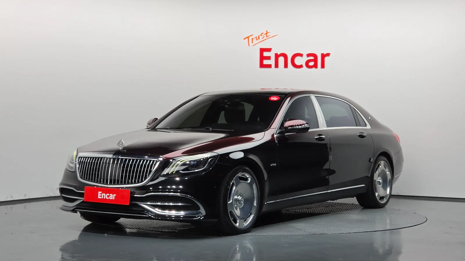 Mercedes-Maybach Classe S S600 (W222) 2015 — photo 1 sur 20