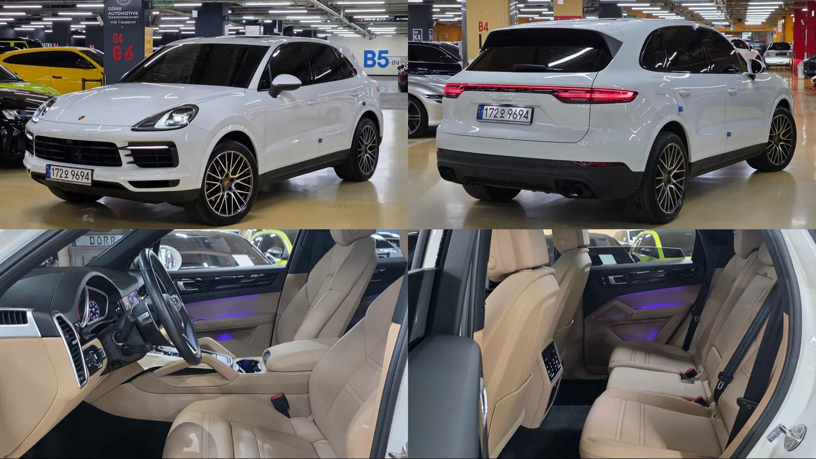 Porsche Cayenne (PO536) 3.0 2022 — photo 1 sur 26