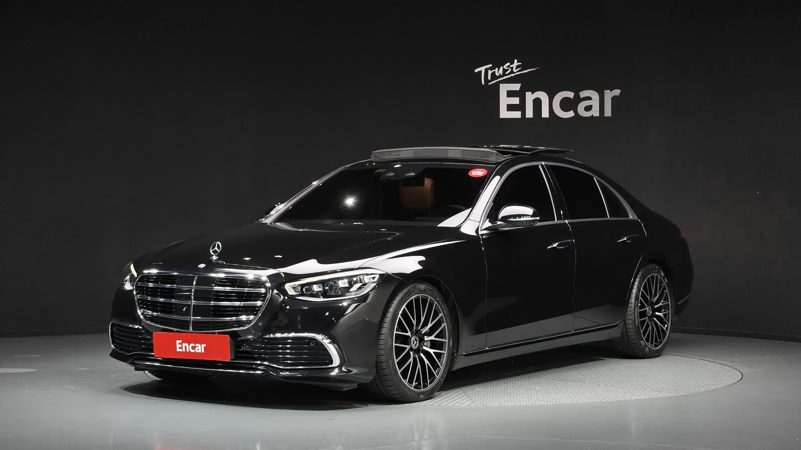 Mercedes-Benz Classe S S350 d (W223) 2021 — photo 1 sur 30