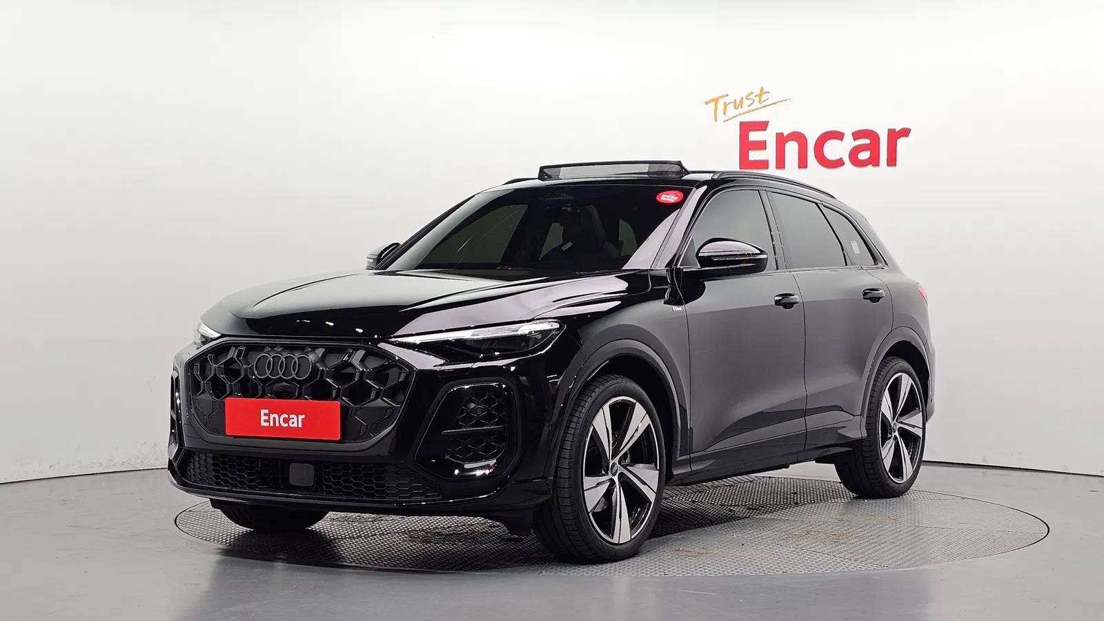 Audi Q5 (80A) 45 TFSI Quattro S Line 2025 — photo 1 sur 31