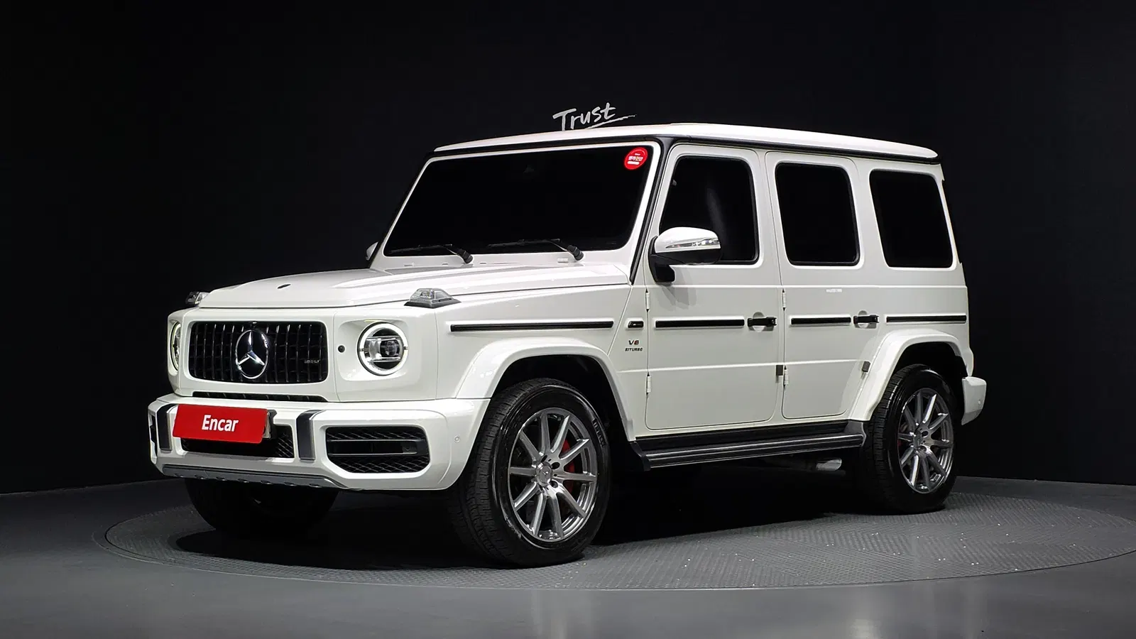 Mercedes-AMG Classe G G63 (W463b) 2021 — photo 1 sur 30
