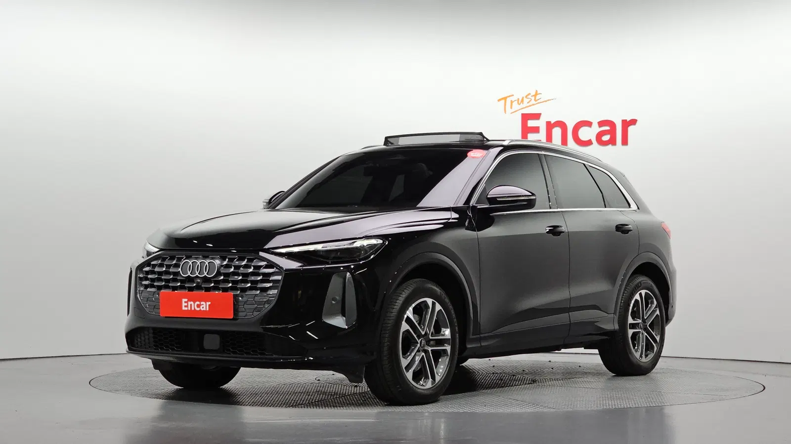 Audi Q5 (80A) 40 TFSI Quattro Advanced 2025 — photo 1 sur 35