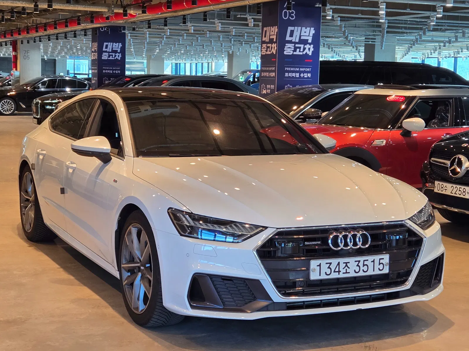 Audi A7 (4K) 55 TFSI Quattro Premium 2020 — photo 1 sur 11