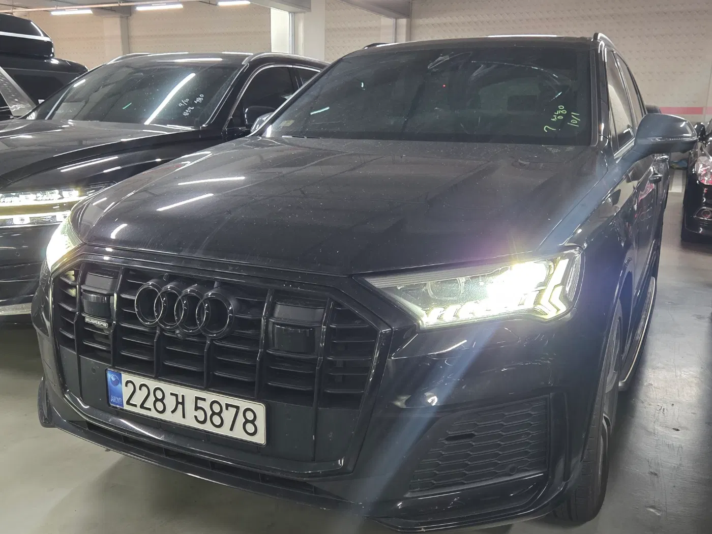 Audi Q7 (4M) 50 TDI Quattro Premium 2023 — photo 1 sur 22
