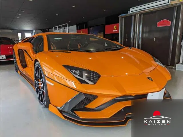 Lamborghini Aventador S 4WD 2020 — photo 1 sur 8