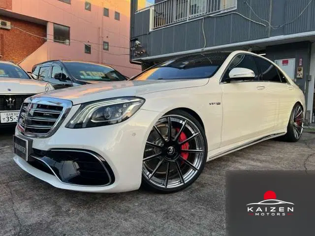 Mercedes-AMG Classe S S63 Plus Longue 4WD 2017 — photo 1 sur 8