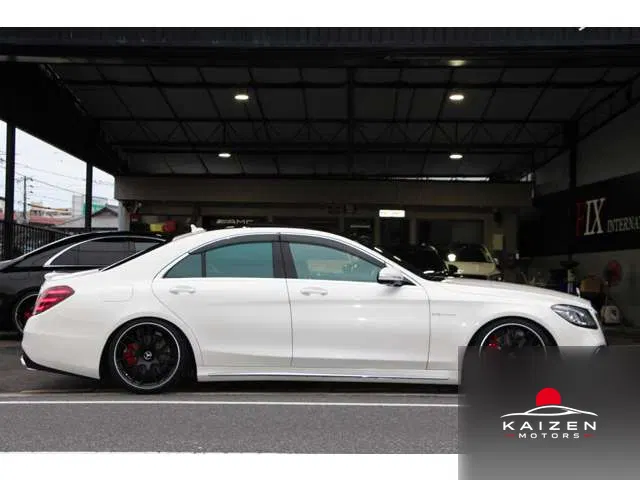 Mercedes-Benz Classe S AMG Line · S400 Hybride Exclusive 2015 — photo 1 sur 8