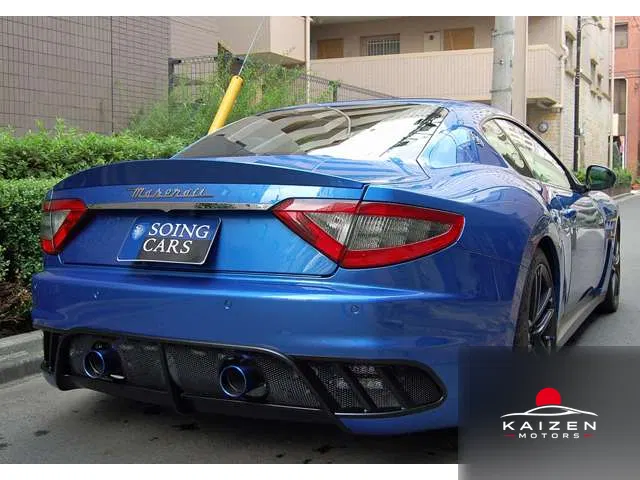 Maserati GranTurismo MC Stradale Carbon Pack 2015 — photo 1 sur 8
