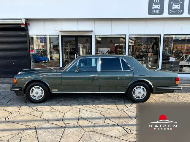 Bentley Mulsanne S 1992 — photo 1 sur 8