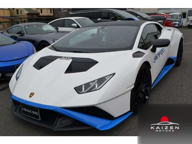 Lamborghini Huracán STO (LDF) 2022 — photo 1 sur 8