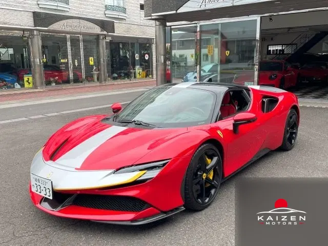 Ferrari SF90 Stradale F1 DCT E4WD 2022 — photo 1 sur 8