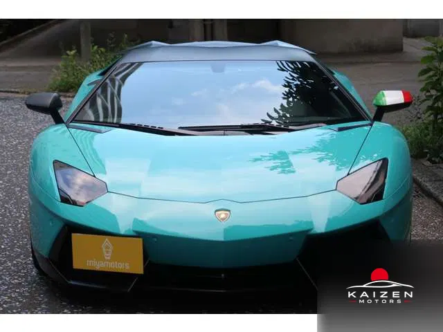 Lamborghini Aventador LP700-4 4WD 2015 — photo 1 sur 8