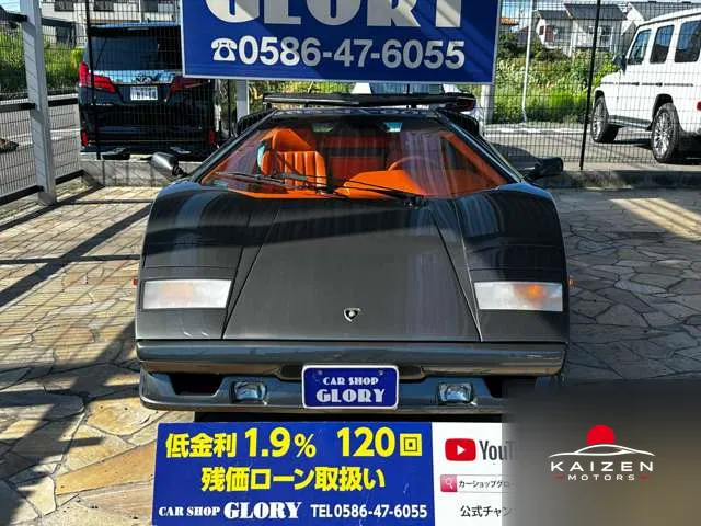 Lamborghini Countach Anniversary 25 1993 — photo 1 sur 8