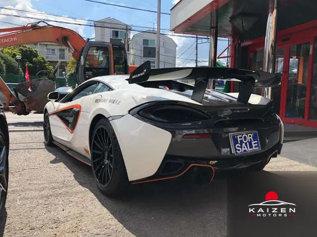 McLaren 620R 3.8 2020 — photo 1 sur 8