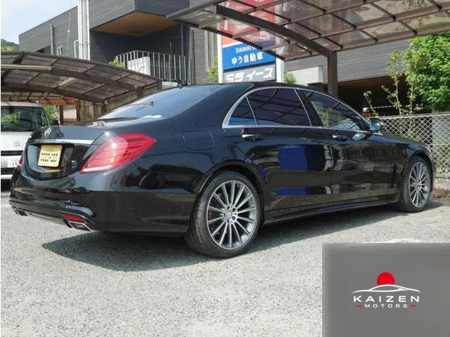 Mercedes-Benz Classe S S550 Longue Premium Sport 2015 — photo 1 sur 8