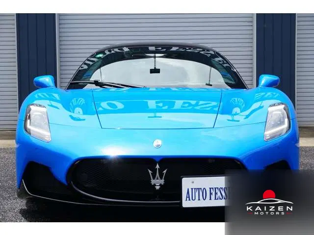 Maserati MC20 3.0 MY23 2023 — photo 1 sur 8