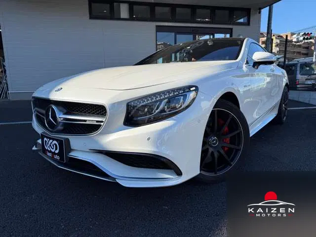 Mercedes-AMG Classe S S63 4WD Edition 1 Coupé 2014 — photo 1 sur 8