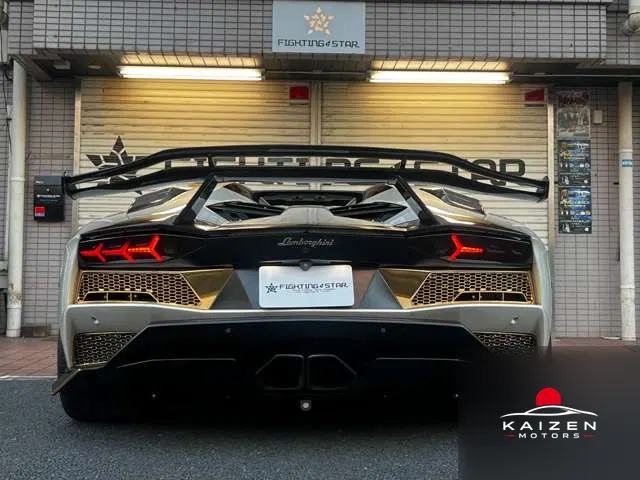 Lamborghini Aventador Roadster S 4WD FSBK 2018 — photo 1 sur 8