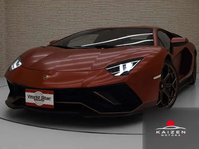 Lamborghini Aventador LP780-4 4WD OP634 F20R21inAW 2022 — photo 1 sur 8