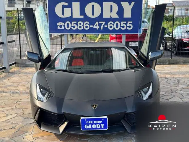 Lamborghini Aventador LP700-4 4WD 2012 — photo 1 sur 8