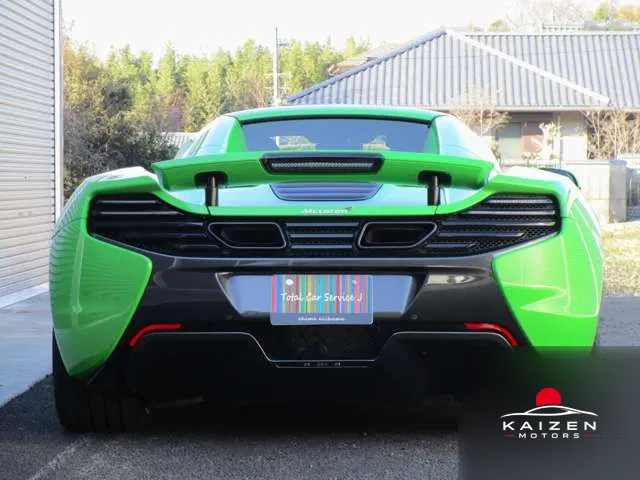McLaren 650S Spider 3.8 2016 — photo 1 sur 8