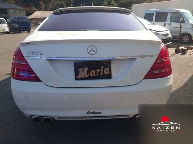 Mercedes-Benz Classe S S500 Longue 2006 — photo 1 sur 8