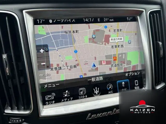 Maserati Levante 3.0 4WD ZERO 2017 — photo 1 sur 8