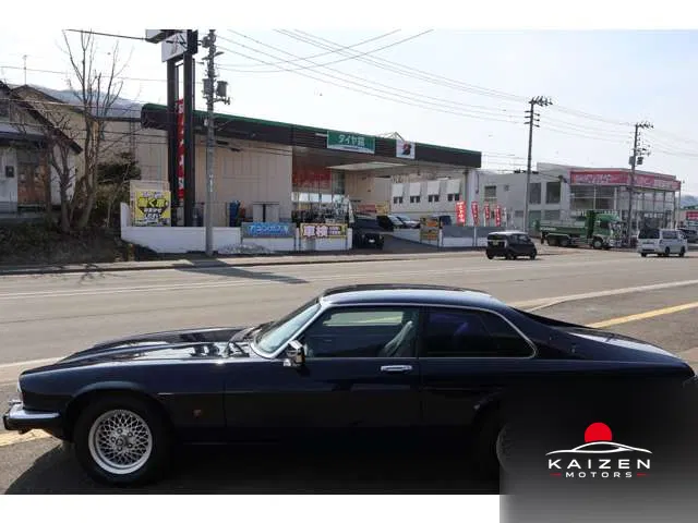 Jaguar XJ-S Coupé XJ-S V12 5400CC 1991 — photo 1 sur 8