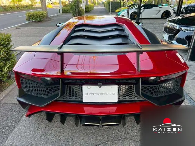 Lamborghini Aventador SV 4WD 2016 — photo 1 sur 8
