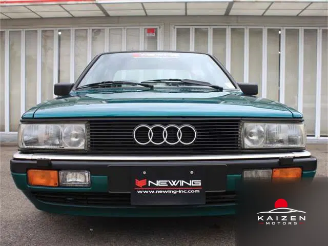 Audi 90 1985 — photo 1 sur 8