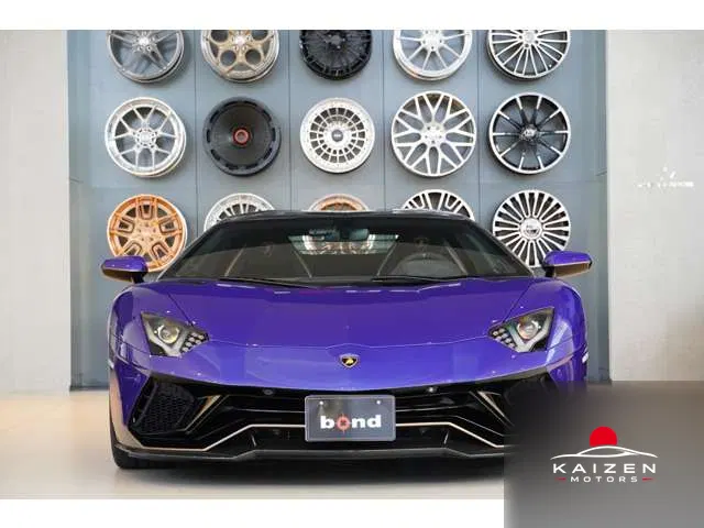 Lamborghini Aventador LP780-4 4WD 2022 — photo 1 sur 8