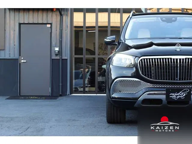 Mercedes-Maybach GLS 600 4WD 2021 — photo 1 sur 8