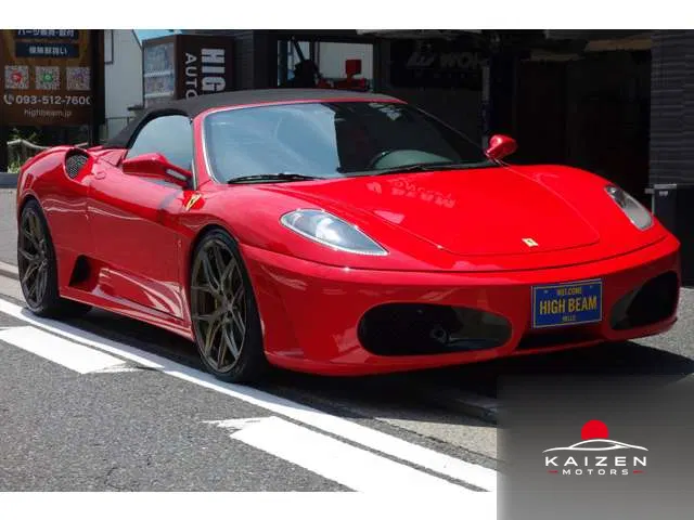 Ferrari F430 Spider F1 2007 — photo 1 sur 8