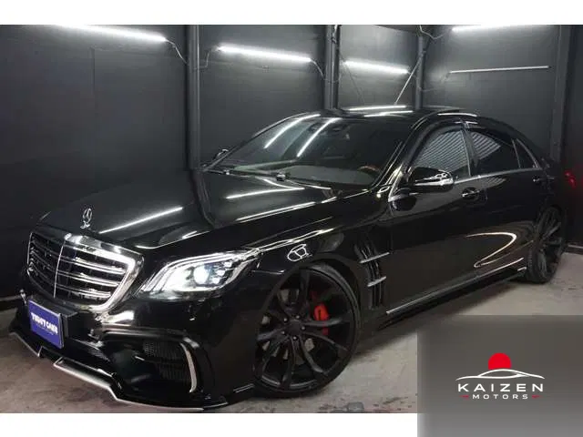 Mercedes-Benz Classe S S550 Longue 2014 — photo 1 sur 8