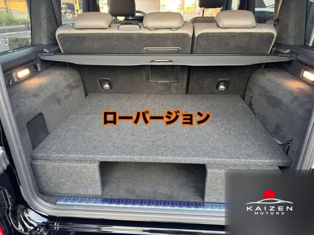 Mercedes-Benz Classe G AMG Line · G450d Pack (ISG) Diesel Turbo 4WD MP202502 2025 — photo 1 sur 8