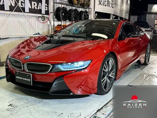 BMW i8 Edition Red 2016 — photo 1 sur 8