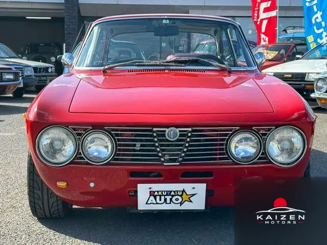 Alfa Romeo Giulia GTV 1994 — photo 1 sur 8