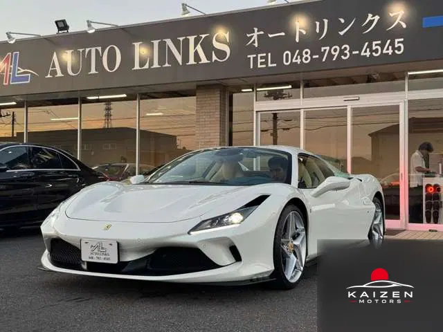 Ferrari F8 Spider F1 DCT 2022 — photo 1 sur 8