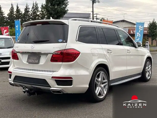 Mercedes-Benz GL AMG Exclusive · GL550 Pack 4WD 2014 — photo 1 sur 8