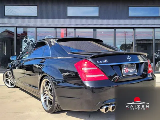 Mercedes-Benz Classe S S550 Longue 2007 — photo 1 sur 8