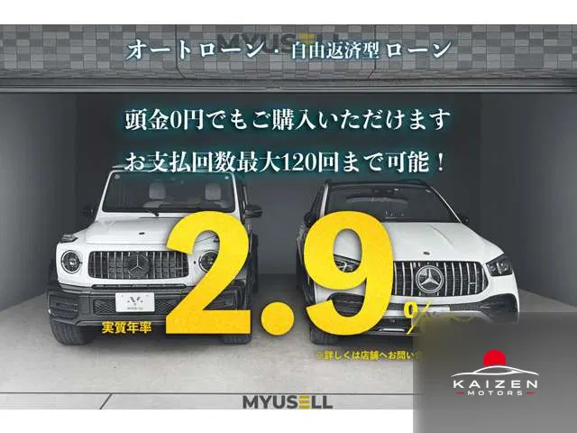 Mercedes-AMG AMG GT 63 S 4WD 2019 — photo 1 sur 8