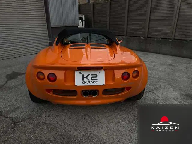 Lotus Elise 111 2000 — photo 1 sur 8