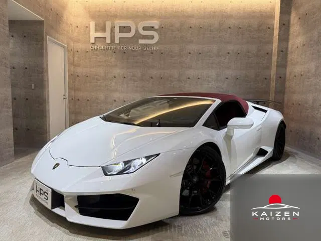 Lamborghini Huracán Spider RWD (LDF) LP580 2017 — photo 1 sur 8