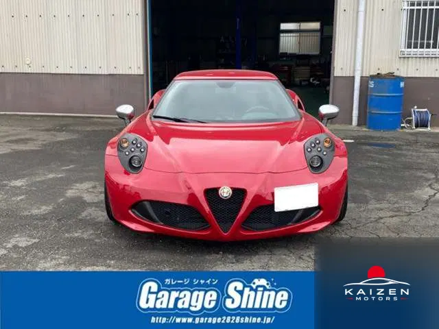 Alfa Romeo 4C 1.7 2015 — photo 1 sur 8