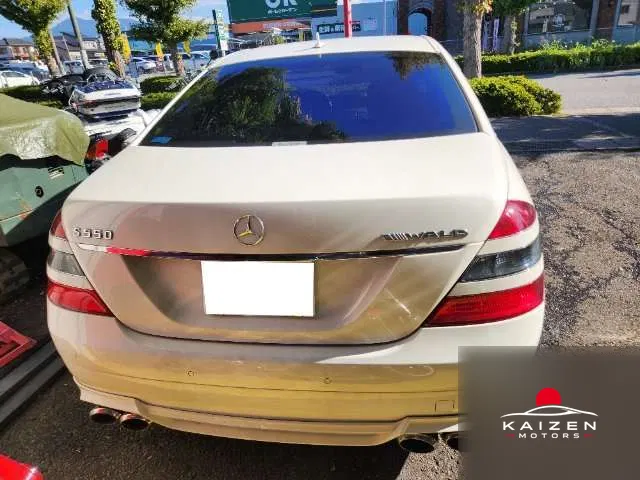 Mercedes-Benz Classe S S500 Longue 2006 — photo 1 sur 8